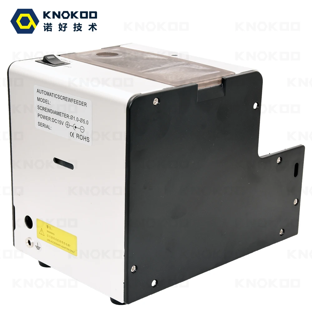 screw feeder with  adjustable rail.jpg