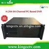 HK-DVR232H advanced H.264 compression PC based full d1 dvr h.264 32ch network dvr