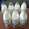 biggest distributor in China!!!! strontium carbonate / CAS No. 1633-05-2 / strontium carbonate with reasonable price