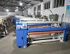 second hand tsudakoma model air jet loom price cloth making machines textile weaving machine