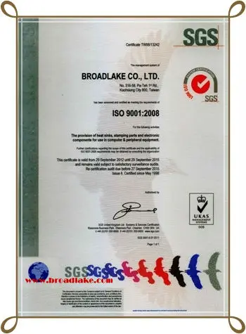 ISO 9001 2008 (NEW).jpg
