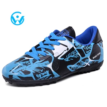 kids football trainers