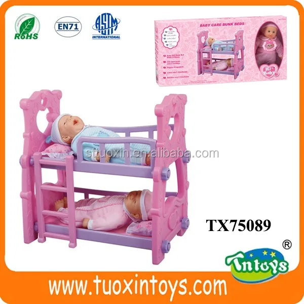 baby doll bunk beds