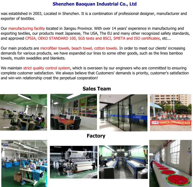 Company information.jpg