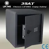 2014 cheap standing big security safe box to keep files, office safe