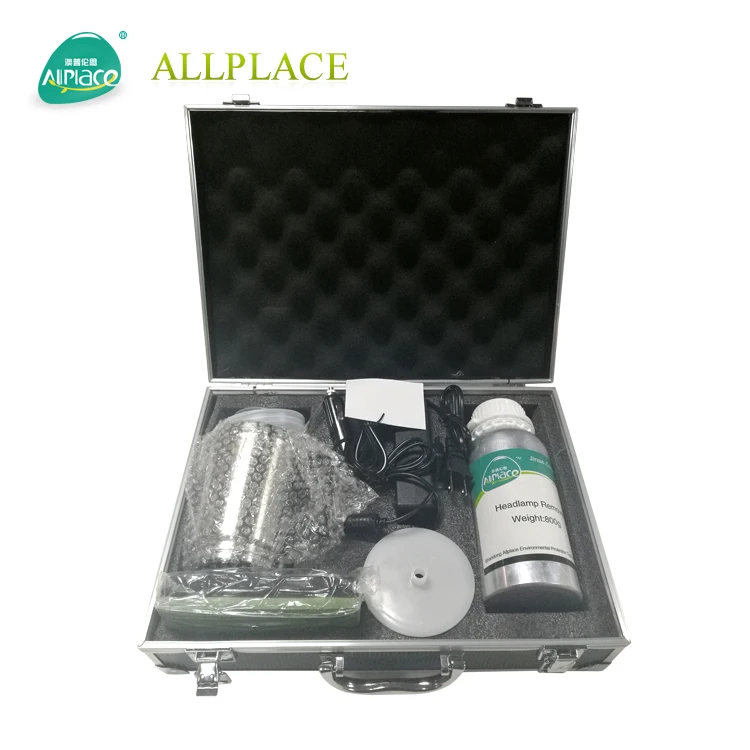 Allplace Car Lamp Vapor Tool Headlight Restoration Liquid Headlamp Lens Remover