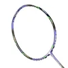 Extremely light 58g 9U 30lbs max tension G5 professional high modulus carbon fiber badminton racket