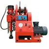 ZLJ series coal mine tunnel drilling rig is used for various kinds of angles of relief hole geological structure hole