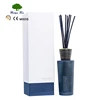 Painted Glass Bottle Blue Decorative Stick Oceanic Reed Diffuser Set