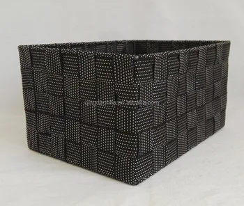 weaved storage baskets