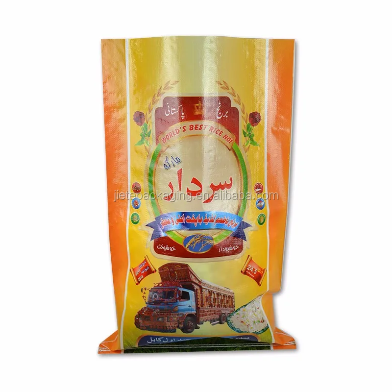 rice bag