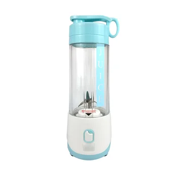 Ideamay Electric 12v Dc Powered Plastic Blender Shaker Bottle Blender ...