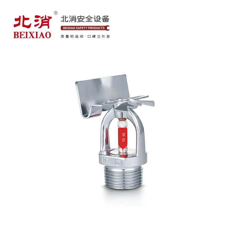 Sidewall T-ZSTBS.jpg