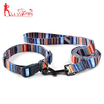 nylon dog collar