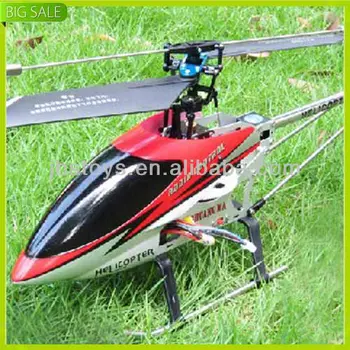 shuang ma rc helicopter