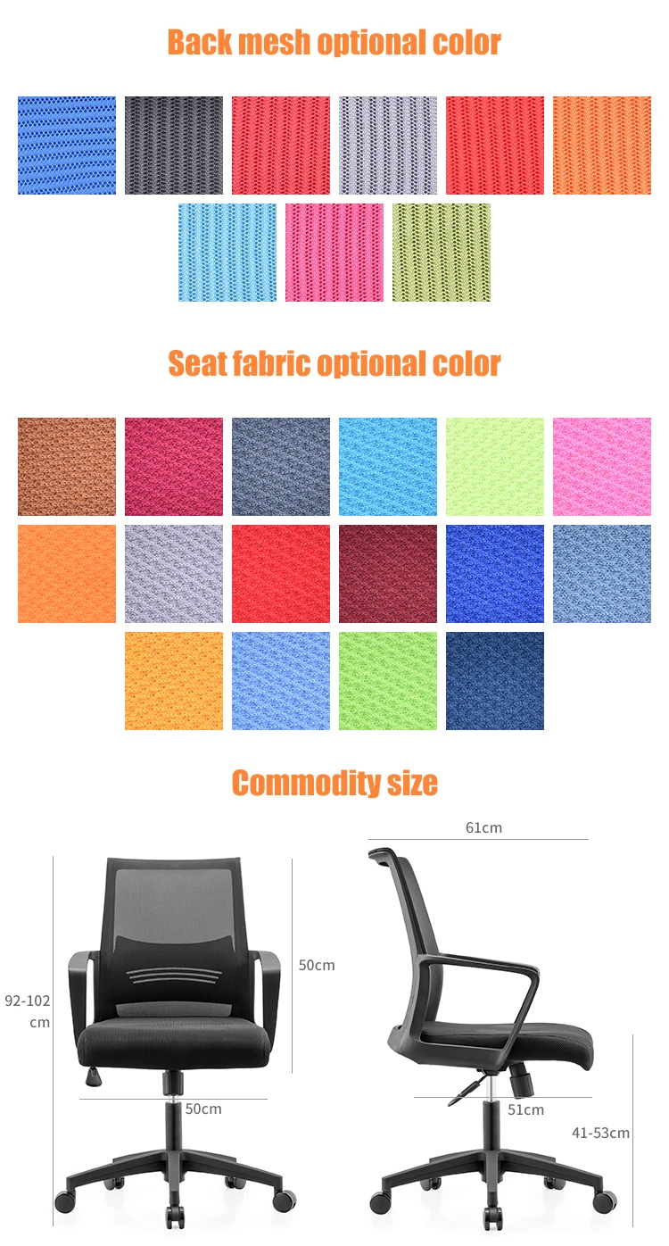 Modern black mesh cheap chair ergonomic meeting room training computer office staff chair