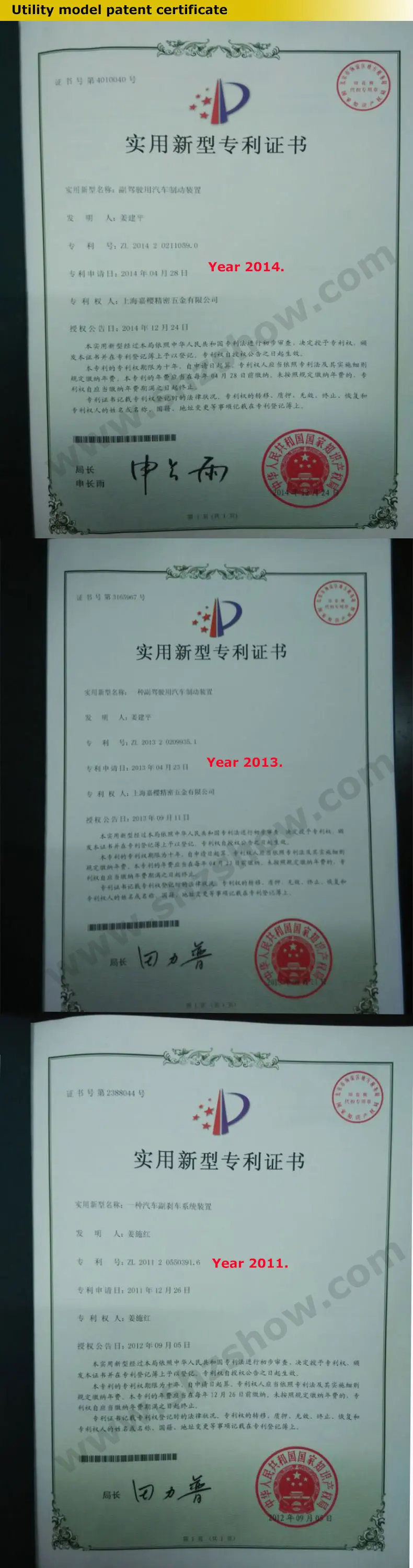 Certificate-1.jpg