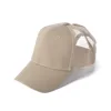 Custom beige blank trucker mesh cap for sale