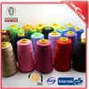 For African market 5000yds BOTAO cotton twine