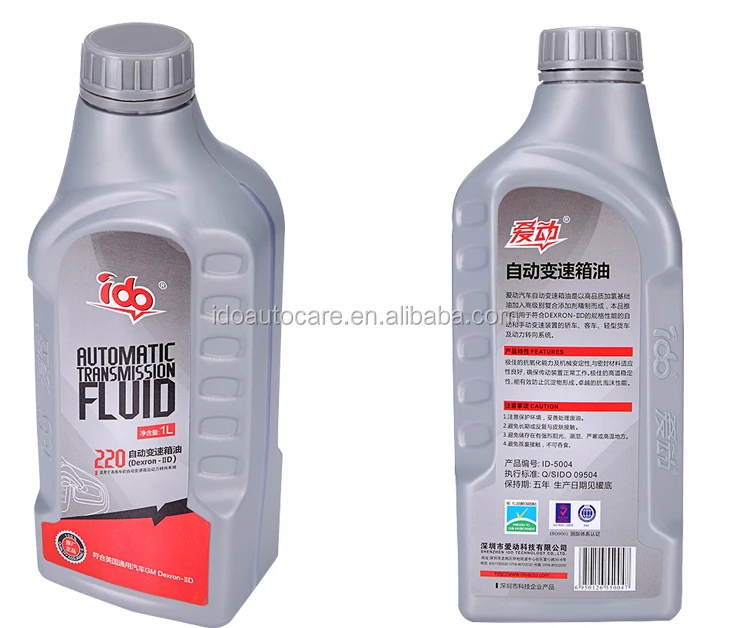Dexron Ii Car Transmission Fluid Buy Transmission Fluid,Atf,Automatic