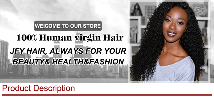 Meili Protea Factory Wholesale Short Peruvian Hair Weave Overnight