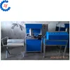 Round Bamboo Incense Sticking Making Machine