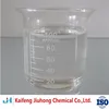 Looking for business partner in chemical industry