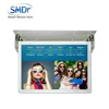 With Gps In India For Free Software Hd Display Device Advertising Screen Tablet Car 15 Inch Bus Taxi Lcd Digital Signage
