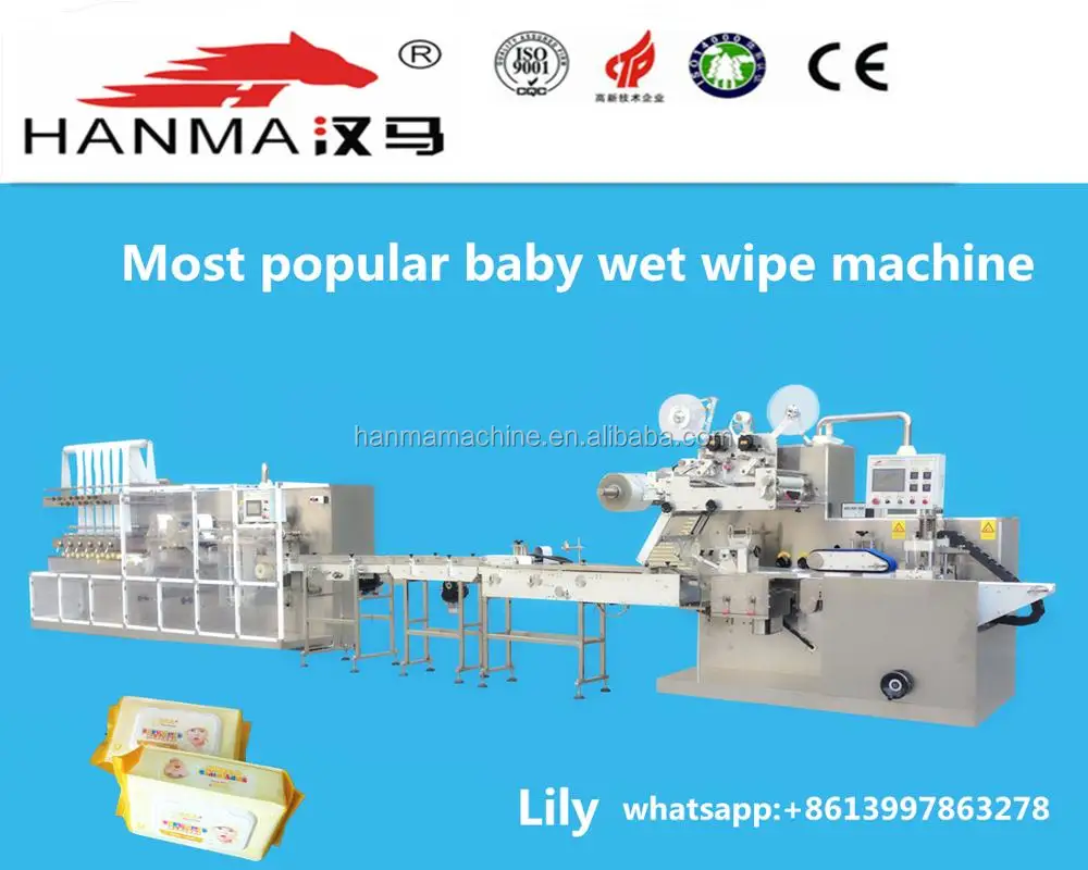 wet wipes manufacturer