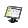 /product-detail/12-inch-lcd-monitor-vga-input-75mm-vesa-mount-for-pos-monitor-display-60698911728.html