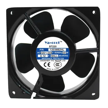 small electric cooling fans