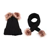 2019 Warm high quality fashion stock cute kids winter plain baby scarf beanie hat double ball winter baby hat