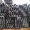 mild steel pipe material for gym equipment and fitness equipment