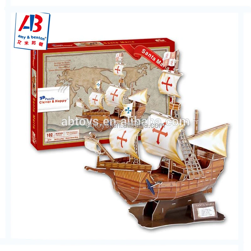santa maria 3d puzzle