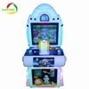 Amusement kids coin operated video game machine for sale