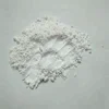china white clay kaolin for paper and ceramic