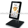 19inch touchable LCD desktop digital menu display for advertising