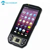 Warehouse industrial android handheld terminal, android handheld pos terminal