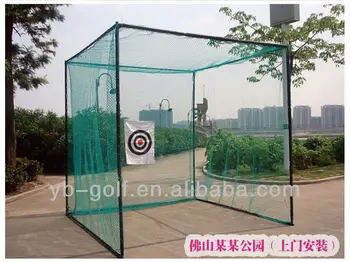 Pgm Indoor Practice Golf Hitting Nets For Home Buy Indoor