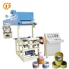 GL-500B ALL-IN-ONE ! small bopp machine manufacturing adhesive tape