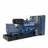 Weichai Engine 50KW Natura Gas Genset Power Generator Gas