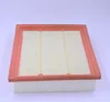 Wholesale lubrication system air filter 1HO129620 for Germany car Vento 1.4 Golf IV Cabriolet Convertible Golf III