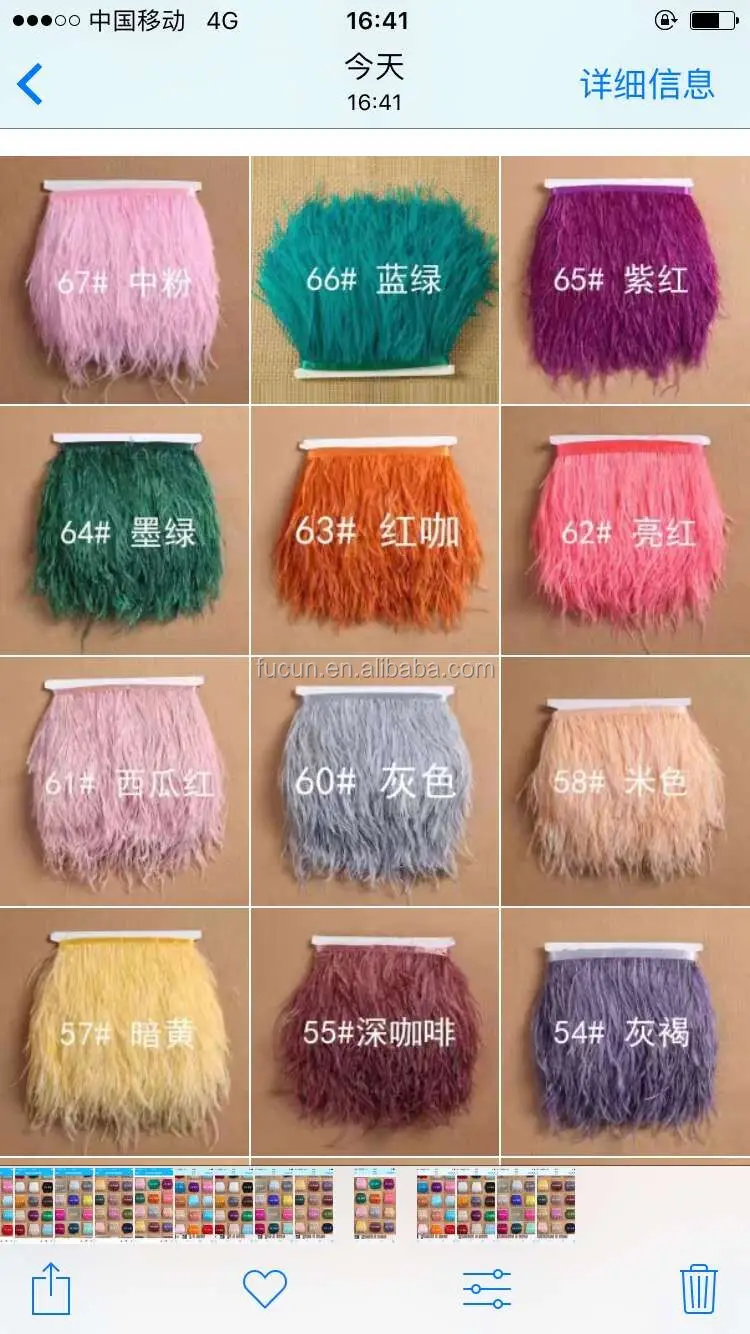 QQ20170728175104.jpg