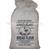 /product-detail/customize-wholesale-2016-high-quality-cotton-flour-bag-sack-prim-decor-bread-sack-country-decor-vintage-feed-sack-60481012928.html