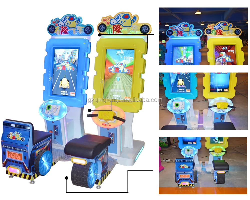 Qingfeng  Blond flying car  kids arcade Bloom speed need for speed hot pursuit-racing game machine
