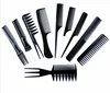 10 different salon comb Double-side Plastic Fashion Hair Cutting Comb