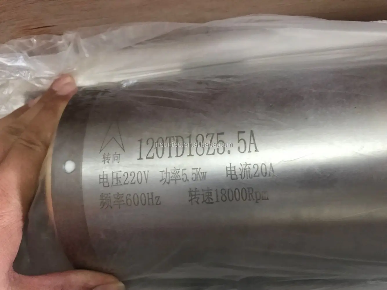 QQ20190716104438.jpg