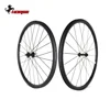 2019 Horsecarbon lightweight V-brake bicycle full caron wheel material 58mm profile tubular 700c road bike wheels R5824T-JB