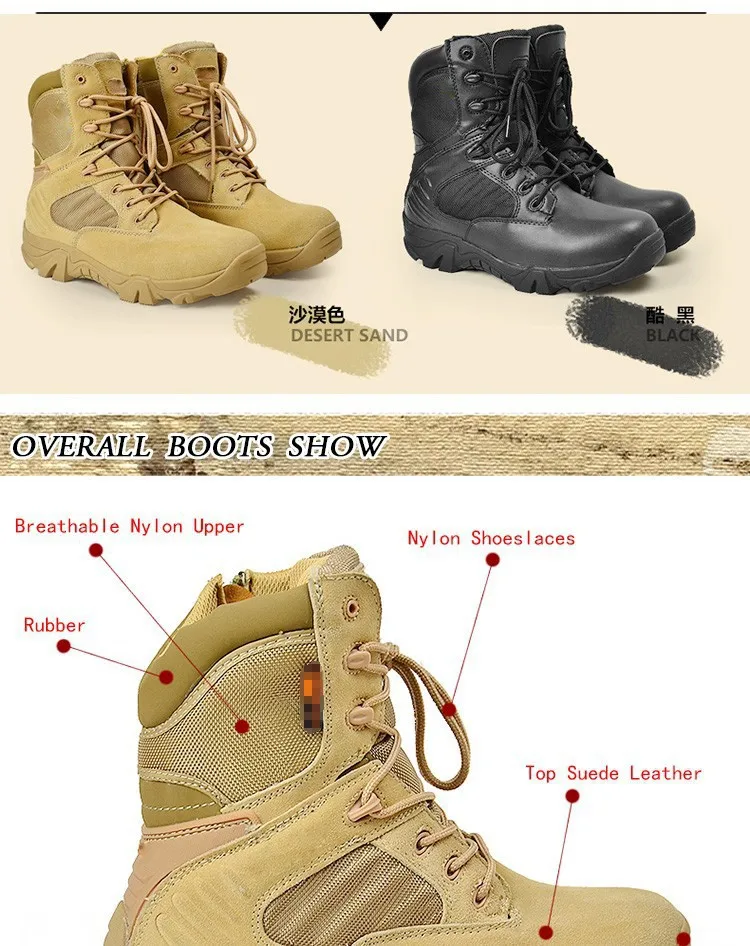 Real Cow Leather Army Parachute Boots Military For Summer - Buy ...