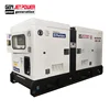 Volvo penta engine TAD754GE genset 275kva 220kw electric diesel generator